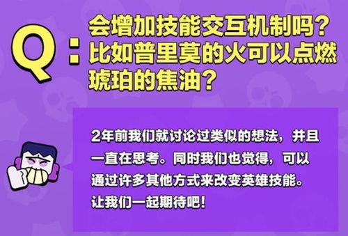 策划最新爆料,策划大动作，全新内容即将震撼来袭！