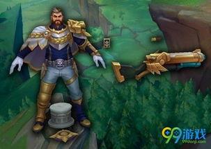 男枪皮肤爆料大全最新